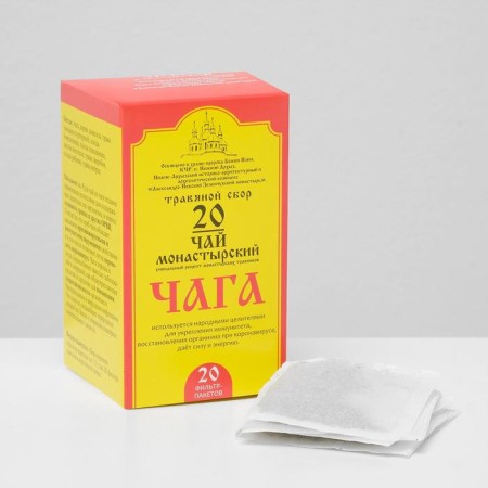 Chaga Tea "Monastic", strengthening immunity, 20 filter packages