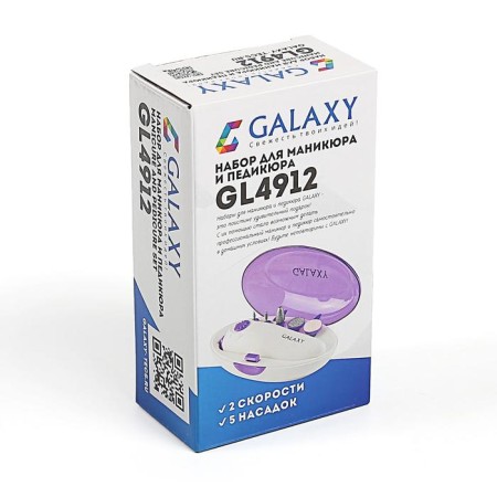Galaxy GL 4912 manicure apparatus, 5 nozzles, 2haa, white-violet-6