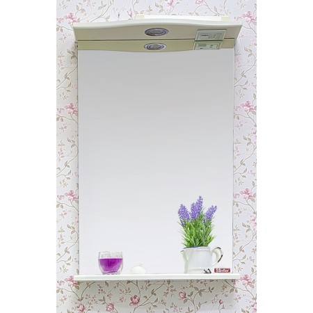 Sanflor mirror "Sophie 50"