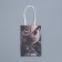 Gift Crafts, Packing, Pressent, 15 x 10 x 6 cm