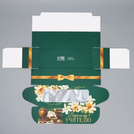 Confectionery packaging, a cupcake box with a window, a “expensive teacher”, 26 x 10 x 8 cm-6