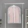 Clothing cover dense shade, 60 × 80 cm, PEVA, white color