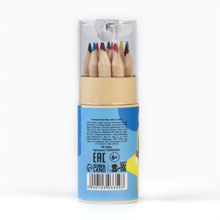 Colored pencils in a tube, 12 pcs. Mini wooden, sharpened "blue"-3