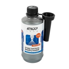 Address in diesel fuel LAVR Snaps Cleaner, 40-60 L, 310 ml LN2110