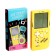 Electronic game "Avocado", 13 games