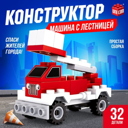 Designer "Machine with a staircase", 32 parts
