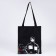 Bag Schoper "Korea", 35x0.5x40 cm, department without lightning, without lining, black