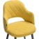Stool on a metal frame Gutride metal/velor, black/yellow 51x56x82 cm