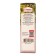 Pumpkin flour "S. Pudov", 200 g