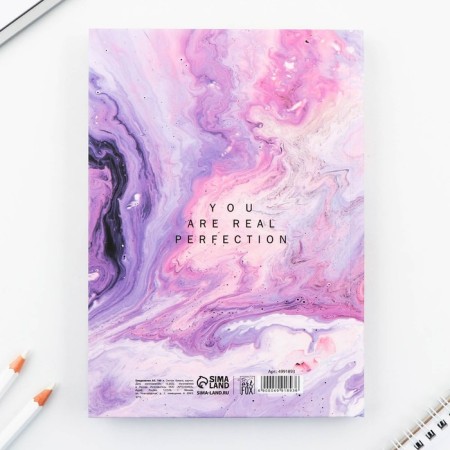 Diary You’re Beautiful A5, 160 sheets-3
