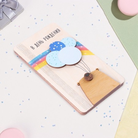 Wooden envelope "On Birthday!" Bear, Rainbow, 8.3 × 17 cm-1
