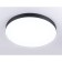LED LED ceiling Ambrella Orbital Air Alum FV5538, 90W, LED, Black Color Black