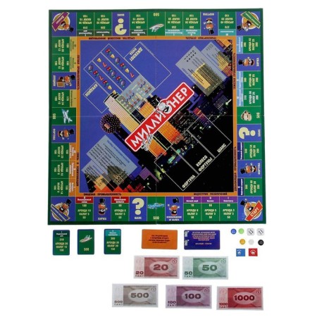 Board game "Millionaire Elit", firm box-6