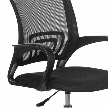Office Office Brabix "Fly MG-396", with armrests, mesh, chrome, black, 532086-2