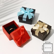 Gift box for the Ring 