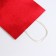Paper gift package with glitter red, 21 x 11 x 27 cm