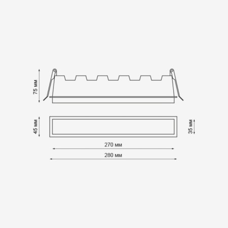 Lamp built -in Novotech. Hielo, 20W, LED, 60x280x45 mm, white color-1