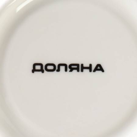 Coffee steam porcelain shade “Lavender”, 2 objects: a cup 80 ml, a saucer d = 11.4 cm, white color-5