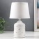 HELP lamp 16734/1wt E14 40W White H.32cm Risalux