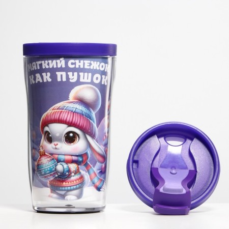New Year. Thermost man with an insert "Soft Snowball", 250 ml-2