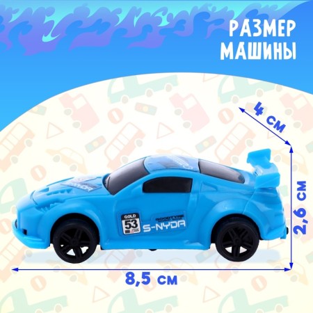 Machine "Rounter", Mix colors-1