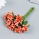 Flowers for decorating "inflorescence" peach 1 bouquet = 12 colors 8.5 cm