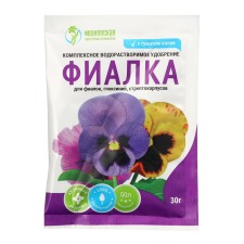 Fertilizer organomineral 