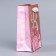 Package Gift Crafts Vertical, Packaging, “With Love”, S 12 x 15 x 5.5 cm