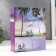 Photo album for 200 photos "Beach-3" 10x15 cm mix