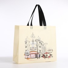 Bag without fastening, beige color