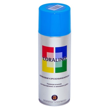 Aerosol paint enamel Blue 520ml Coralino Ral5012-1