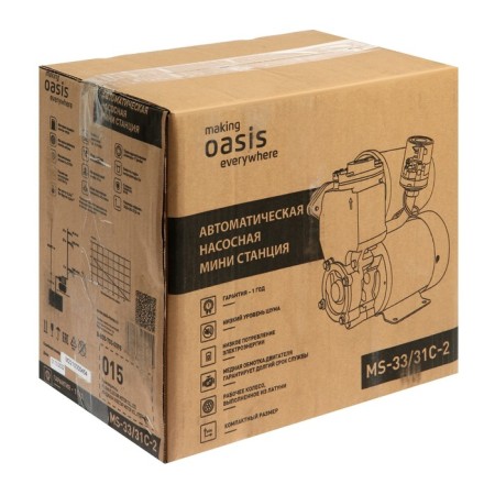 Oasis MS 33/31C-2, 370 W pumping station, 31 m, 33 l/min, tank 2 l-3