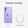 Smartphone Apple A2403 iPhone 12 128GB 4GB Violet Monoblok 3G 1SIM 6.1 "1170x2532 iOS 15 12MPIX
