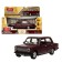 Metal machine "VAZ -2101", retro - model "Kopeyka", doors, trunk, inertia, 12 cm, purple open