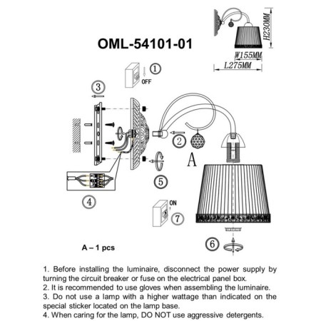 Wall lamp (sconces) Campovaglio E14 40W-1