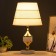 Loll table lamp E27 40W white-gold 25x25x41 cm Risalux
