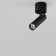 Technical C141CL-L125-6W4K-B, LED, 6 W, 30x30x166 mm, 280 lm, 4000K, black lamp
