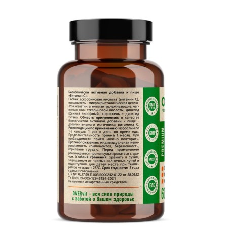 Vitamin C Overvit, 60 capsules-1
