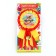 Icon - Order for the graduation "Graduate of the kindergarten", D = 9 cm