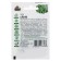 Seed peas "alpha", 6 g