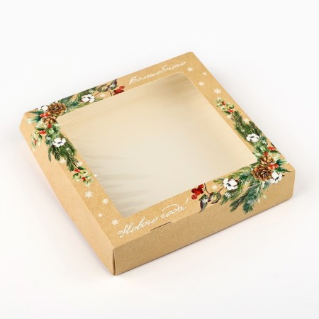 Folding box “Magic New Year!”, 20 x 20 x 4 cm, New Year-2