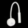 Wall lamp ST LUCE. ST653.531.01. 1x3 W, LED, 3000K, 150 LM, 36x6.3x42.5 cm, white color