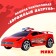 Inertial car "Road Patrol", mix