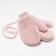 Mittens for claim. Minaku Minaku fluffy 25 cm pink