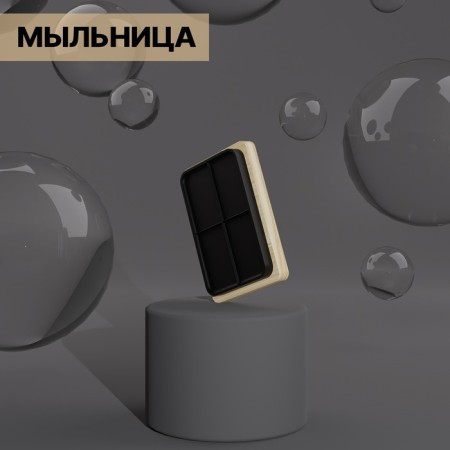A set of accessories for the bathroom "Agat", 4 items (dispenser, soap dish, 2 glasses), black color-3