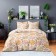 Bed linen 2 joint venture, size 215x220 cm, 175x215 cm, 70x70 cm - 2 pcs