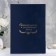 The folder for the marriage of "monogram" Bumvinyl, A4
