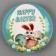 Paper plates "Light Easter" with a bunny, 6 pcs.