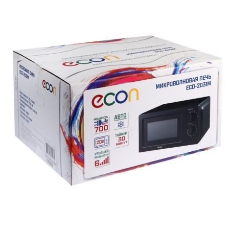 Microwave oven ECON ECO-2031M, 700 watts, 20 l, 1 mode, black color-4