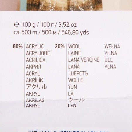 Yarn "Angora Active" 20% wool, 80% acrylic 500m/100g (846 Persik-Roz-Bordo)-3